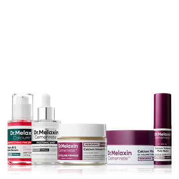 Firming & Collagen Boosting 5-Step Skincare Gift Set